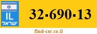 32-690-13