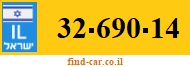 32-690-14
