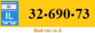 32-690-73