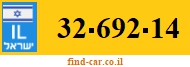 32-692-14