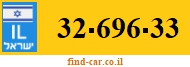 32-696-33