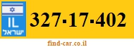 327-17-402