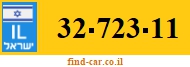 32-723-11