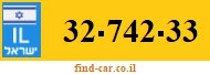 32-742-33