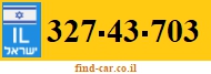 327-43-703