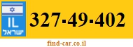 327-49-402