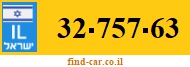 32-757-63