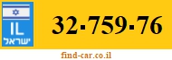 32-759-76