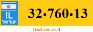 32-760-13
