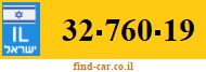 32-760-19