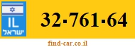 32-761-64