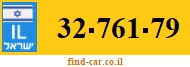 32-761-79