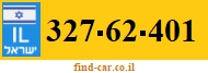 327-62-401