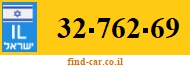 32-762-69