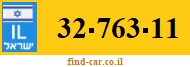 32-763-11