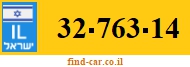 32-763-14