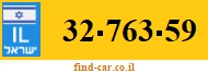 32-763-59