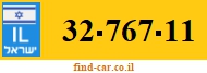 32-767-11