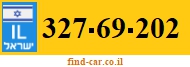 327-69-202