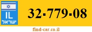 32-779-08