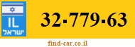 32-779-63