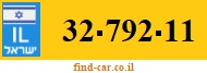 32-792-11