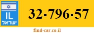 32-796-57