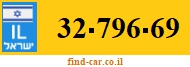 32-796-69