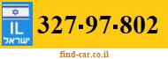 327-97-802