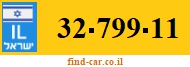 32-799-11