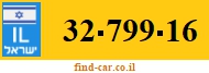 32-799-16
