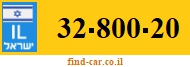 32-800-20