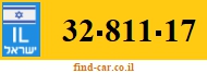 32-811-17