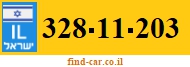 328-11-203