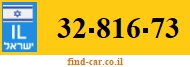 32-816-73