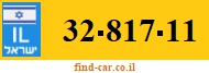 32-817-11