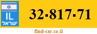 32-817-71