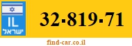 32-819-71