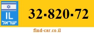 32-820-72