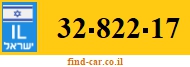 32-822-17