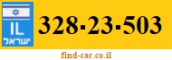 328-23-503