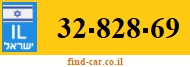 32-828-69
