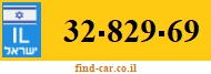 32-829-69