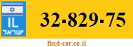 32-829-75