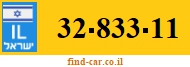 32-833-11