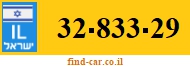 32-833-29