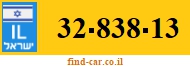 32-838-13