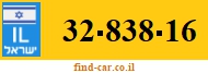 32-838-16