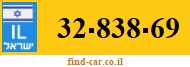 32-838-69