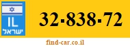 32-838-72
